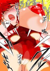 Hitoduma Shugo Senshi Angel Force #16