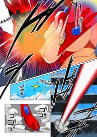 Hitoduma Shugo Senshi Angel Force #61