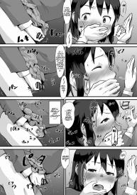 Taki no Ana.sissy hole. First Part #22