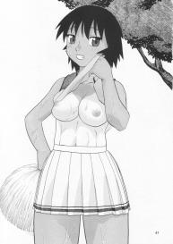 Kagura’s New Boyfriend pt1 and 2 #43