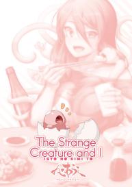 Igyo no Kimi to | The Strange Creature and I #48