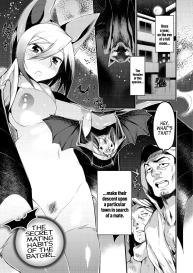Jitsuroku! Koumori Onna-tachi no Hanshokuki | The Secret Mating Habits of the Batgirl #1