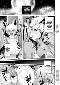 Jitsuroku! Koumori Onna-tachi no Hanshokuki | The Secret Mating Habits of the Batgirl #16
