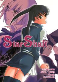 Star Shaft #1