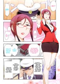 Mix Party Ch.1-2 #7