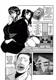 Miboujin Shakkin Jigoku Ch. 1 #6