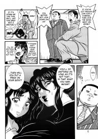 Miboujin Shakkin Jigoku Ch. 1 #7