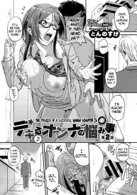 Dekiru Onna no Nayami | The Troubles of a Successful Woman Ch. 2 #1