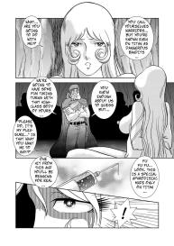 Maetel Story 3 #8