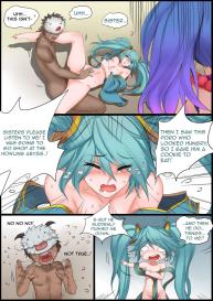 Sona’s Home Second Part #3