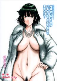 Current B-Class Rank 1 Hero Losing Your Virginity Where Hellish Fubuki-sama Offers Her Services!! #32