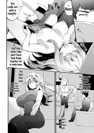Hadaka no Imouto-sama. | The Nude Sister #2