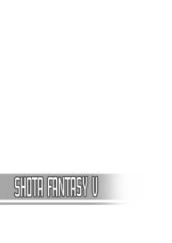 Shota Fantasy V #25