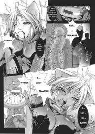 Phantom of the RuinsFrom Tokiryoujoku Vol. 37 #11