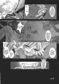 Phantom of the RuinsFrom Tokiryoujoku Vol. 37 #18
