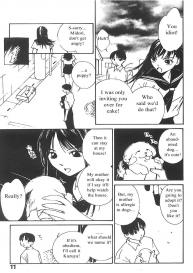 Mizu no Yuuwaku Vol.3 #12