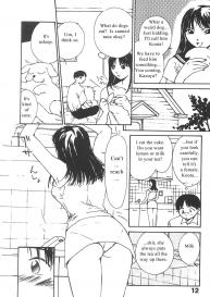 Mizu no Yuuwaku Vol.3 #13