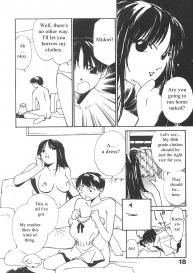 Mizu no Yuuwaku Vol.3 #18