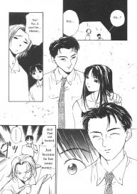 Mizu no Yuuwaku Vol.3 #36