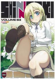 SHINNGEKI VOLUME.03 #1