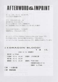 Hajime Taira – Dragon Blood 13.5 #24