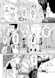 Sun to Witch – Ch.02 #10