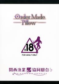 Order Made Pillow #12