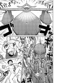 Manga Shounen Zoom Vol. 14 #14