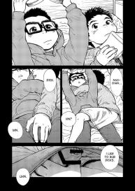 Manga Shounen Zoom Vol. 14 #26