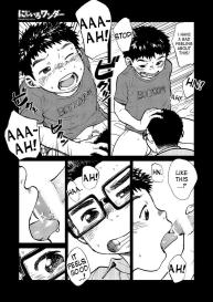 Manga Shounen Zoom Vol. 14 #29