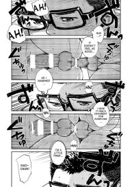 Manga Shounen Zoom Vol. 14 #32