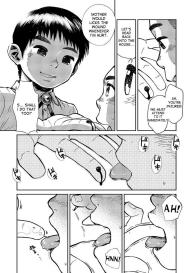 Manga Shounen Zoom Vol. 14 #42