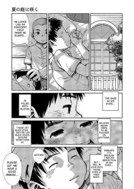 Manga Shounen Zoom Vol. 14 #46