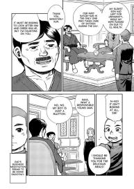 Manga Shounen Zoom Vol. 14 #47