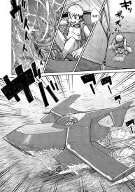 Manga Shounen Zoom Vol. 14 #9