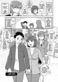 The Case of Kamomi-chan #5