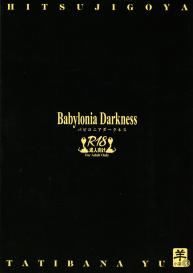 Babylonia Darkness #2