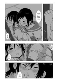 Kakurenbo #5