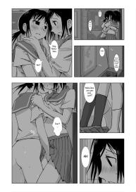 Kakurenbo #6