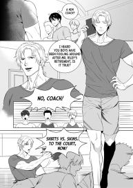 Father Complex #37