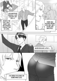 Father Complex #93