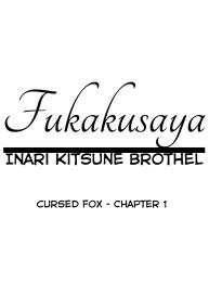 Fukakusaya – Cursed Fox: Chapter 1 #1