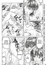 School Rumble Harima no Manga Michi Vol.2 #13