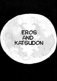 Eros and Katsudon #4