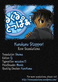 Kurukuru Stopper! #29