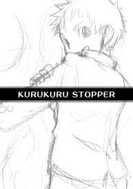 Kurukuru Stopper! #3