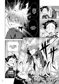 School Boys! Kitsunetsuki Hen #12