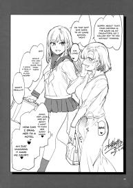 alice no taka #36