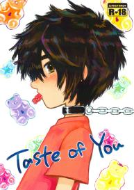 Taste of You #1