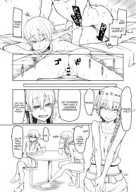 Soushuuhen Omake Manga 2 #15